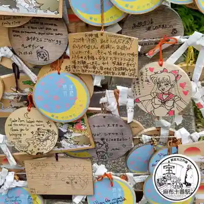 麻布氷川神社(東京都)