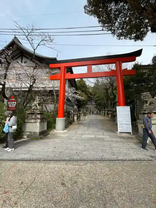 宇治神社の鳥居