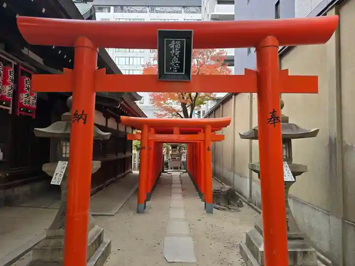 大阪天満宮(大阪府)