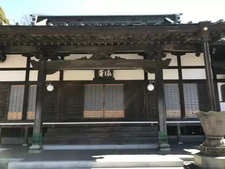 高松寺(神奈川県)