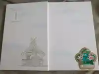 出雲大社の御朱印帳