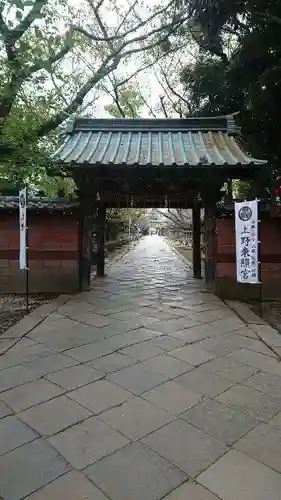 上野東照宮の山門・神門