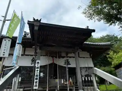 塔明山観音寺(茨城県)