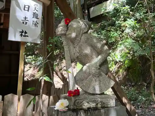 大豊神社(京都府)