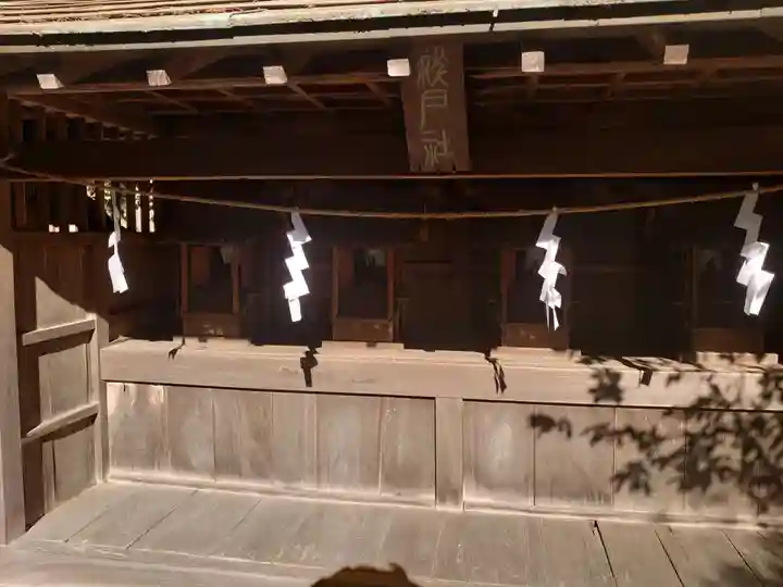 住吉神社の末社・摂社