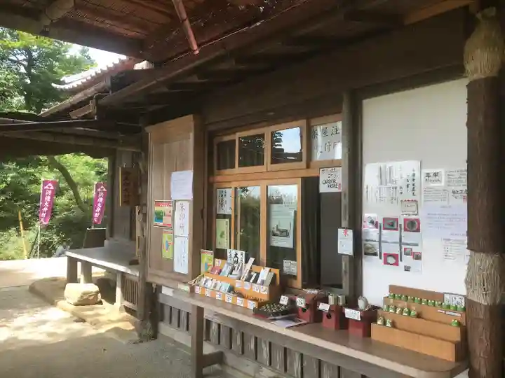 円覚寺のその他建物