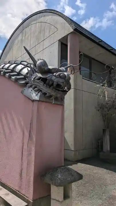 西方寺(京都府)