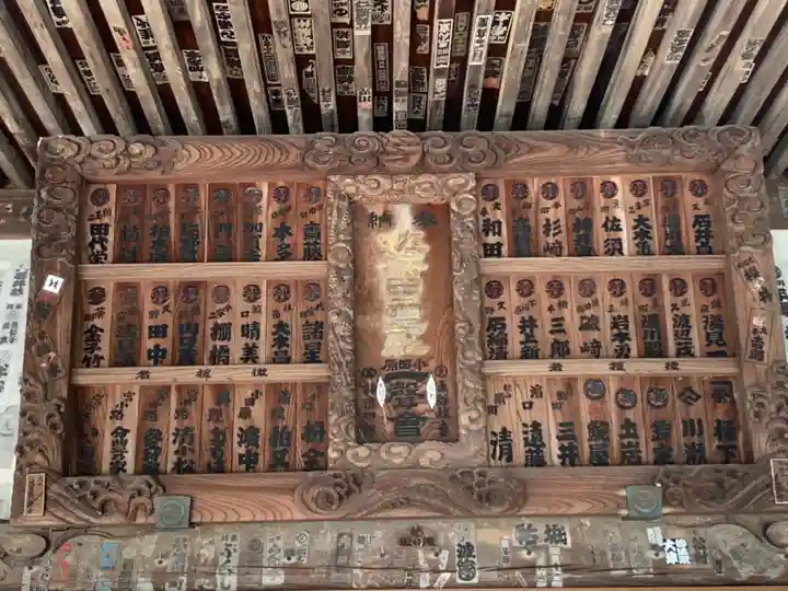 佐奈田霊社のその他建物