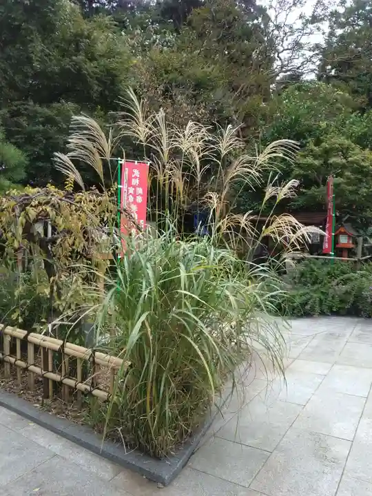 福泉寺(神奈川県)