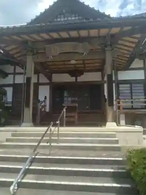 瑞祥寺(宮城県)