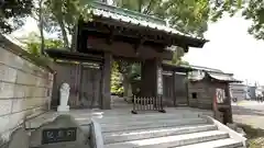 常光寺の山門