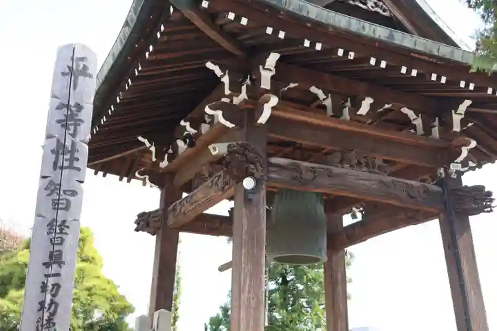 松林寺(埼玉県)