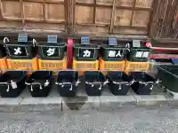 稲荷神社(新潟県)