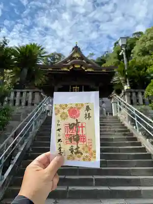 叶神社 (西叶神社)(神奈川県)