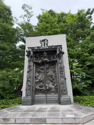 寛永寺(根本中堂)の{uncategorized: "未分類", other: "その他", undefined: "問題あり", building: "その他建物", grave: "お墓", sacred_gate: "鳥居", guardian: "狛犬", statue: "像", buddha: "仏像", history: "歴史", nature: "自然", garden: "庭園", animal: "動物", pagoda: "塔", temizu: "手水舎", mountain_gate: "山門・神門", sanctuary: "本殿・本堂", subordinate: "末社・摂社", art: "芸術", scenery: "景色", jizo: "地蔵", ema: "絵馬", goshuin: "御朱印", omikuji: "おみくじ", items: "授与品その他", amulet: "お守り", goshuincho: "御朱印帳", eats: "食事", festival: "お祭り", votive_dance: "神楽", shichigosan: "七五三参", wedding: "結婚式", experience: "体験その他", initially: "初詣", around: "周辺", anti_infection: "感染症対策"}