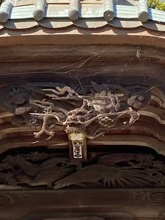 大甕神社(茨城県)