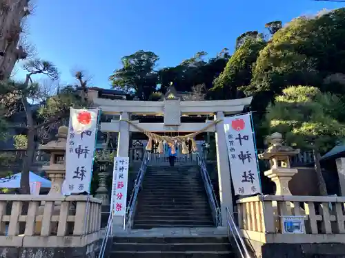 叶神社 (西叶神社)(神奈川県)
