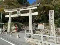 大原野神社(京都府)