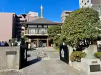 正福寺(東京都)