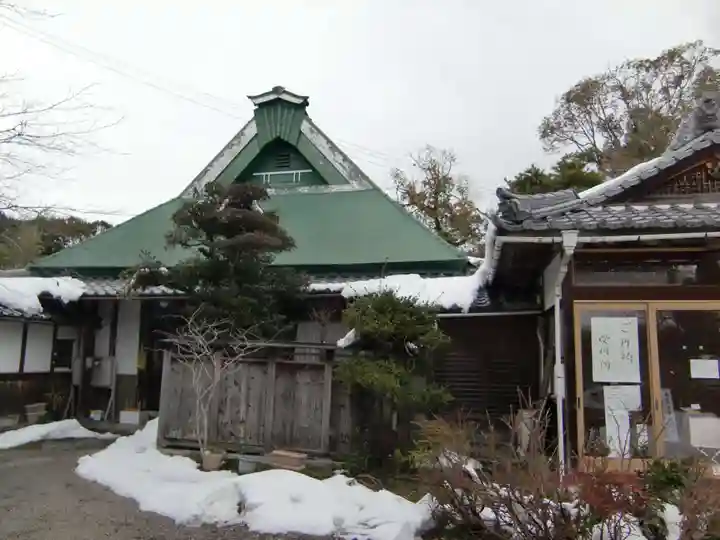 神照寺(滋賀県)