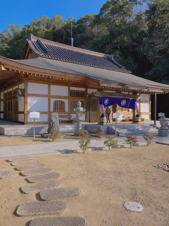 宝厳寺(愛媛県)