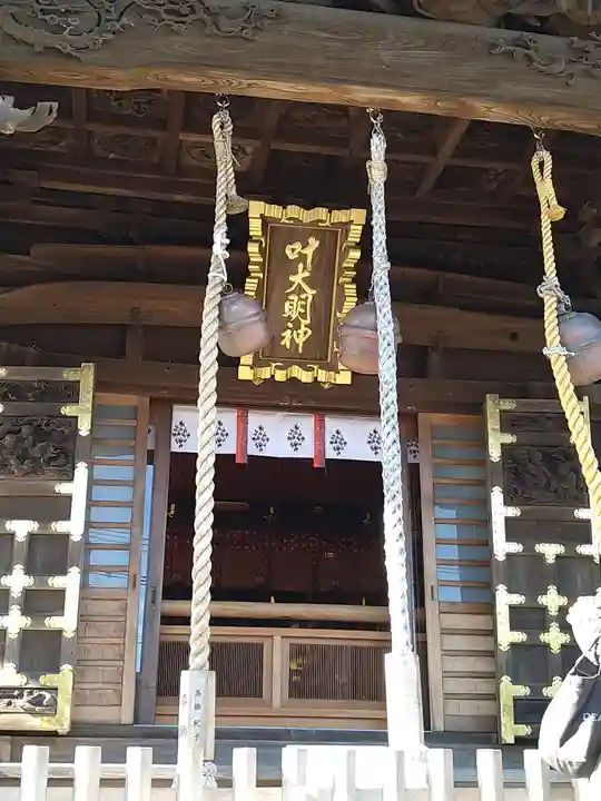 叶神社 (西叶神社)の本殿・本堂