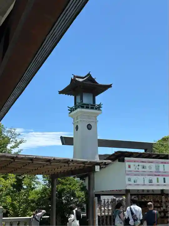 伊勢山皇大神宮(神奈川県)