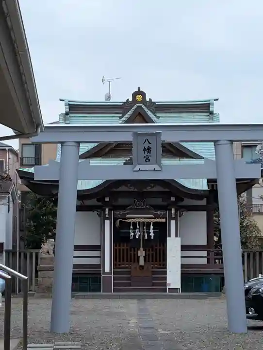 八幡大神(神奈川県)