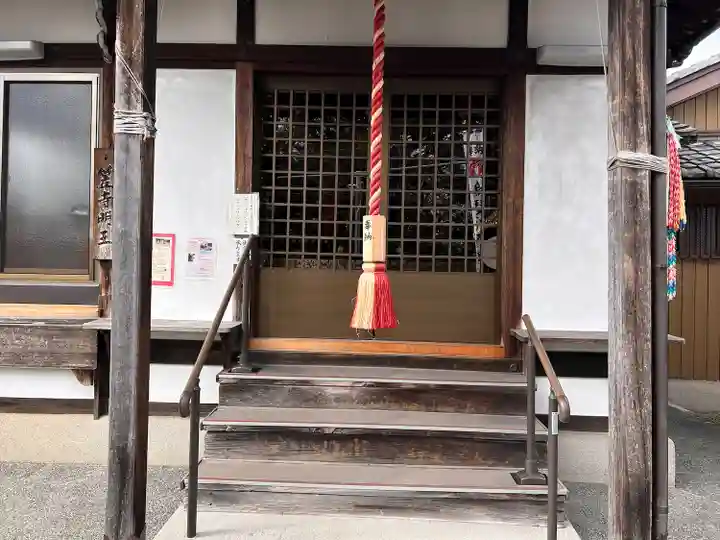 西方院(愛知県)