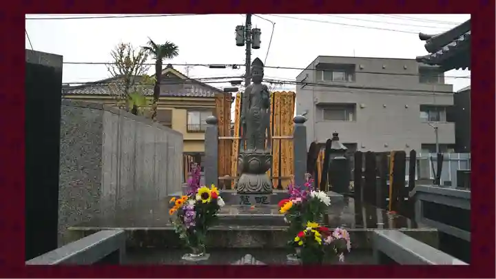 観音寺(東京都)