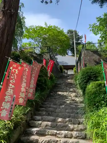 常鑑寺(群馬県)