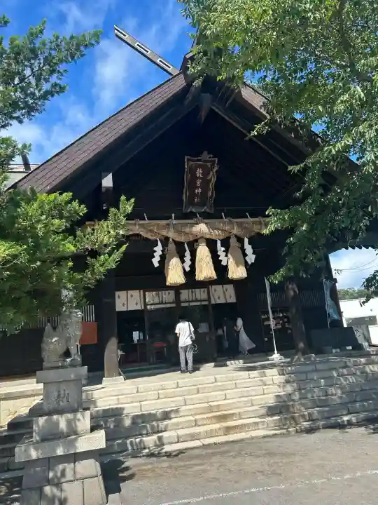 龍宮神社(北海道)