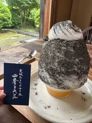 笠間稲荷神社の食事