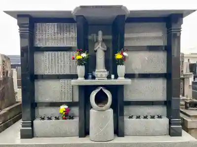 真光寺(東京都)