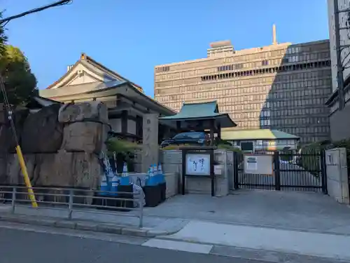 難波別院(大阪府)