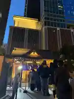 福徳神社(芽吹稲荷)(東京都)