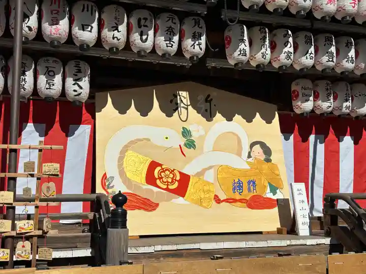 八坂神社(祇園さん)の初詣