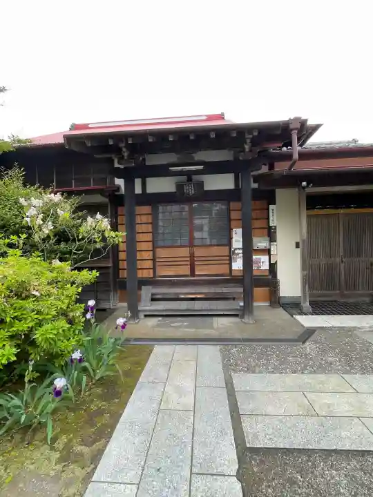 向福寺(神奈川県)