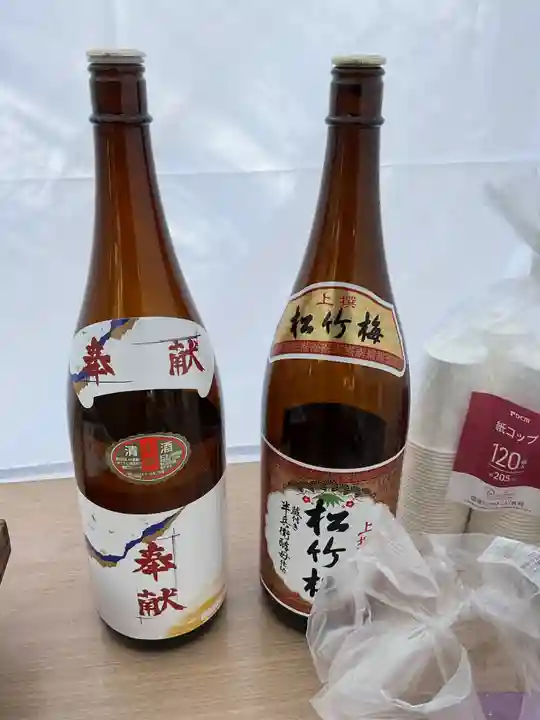 金山神社(愛知県)