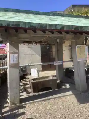 八王子神社(愛知県)