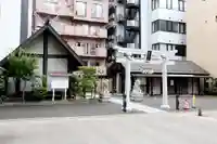 鹽竃神社(宮城県)