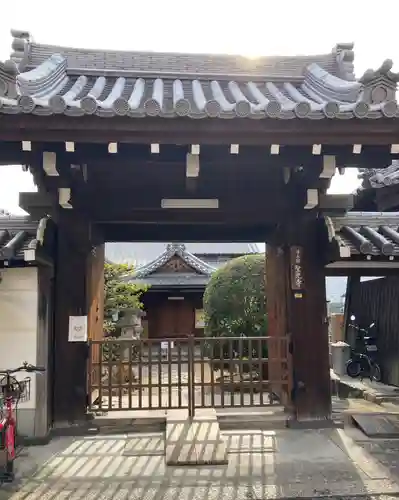 聖光寺(奈良県)