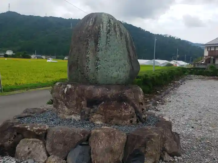 弘誓寺のその他建物