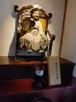 清元院(鳥取県)