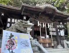 大甕神社(茨城県)