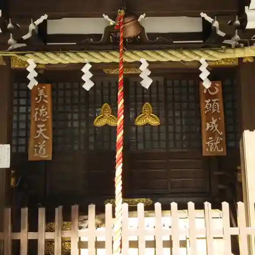恵比寿神社の本殿・本堂