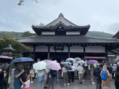 清水寺(京都府)