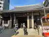 とげぬき地蔵尊 高岩寺の{uncategorized: "未分類", other: "その他", undefined: "問題あり", building: "その他建物", grave: "お墓", sacred_gate: "鳥居", guardian: "狛犬", statue: "像", buddha: "仏像", history: "歴史", nature: "自然", garden: "庭園", animal: "動物", pagoda: "塔", temizu: "手水舎", mountain_gate: "山門・神門", sanctuary: "本殿・本堂", subordinate: "末社・摂社", art: "芸術", scenery: "景色", jizo: "地蔵", ema: "絵馬", goshuin: "御朱印", omikuji: "おみくじ", items: "授与品その他", amulet: "お守り", goshuincho: "御朱印帳", eats: "食事", festival: "お祭り", votive_dance: "神楽", shichigosan: "七五三参", wedding: "結婚式", experience: "体験その他", initially: "初詣", around: "周辺", anti_infection: "感染症対策"}