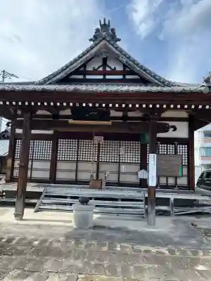 岩谷寺(広島県)