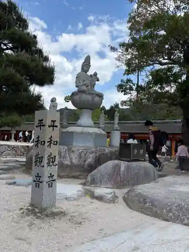 大願寺(広島県)